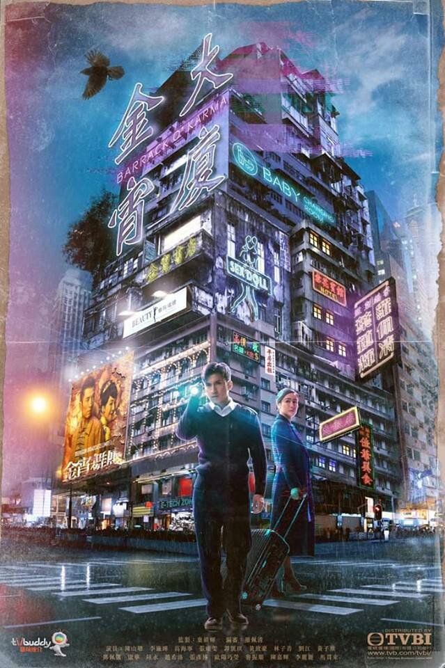 Золотое здание