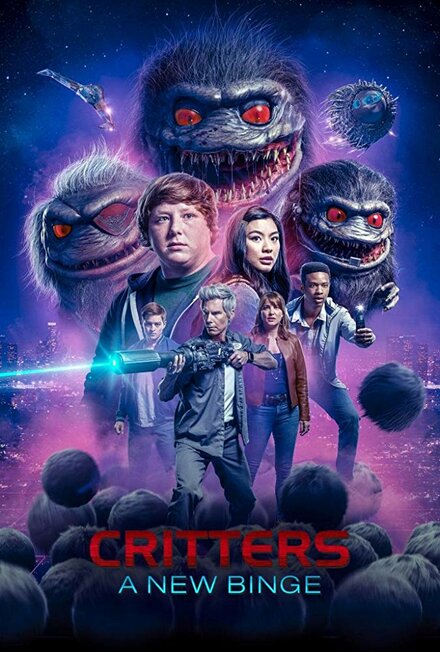 Зубастики: Новый загул 1 сезон (2019)