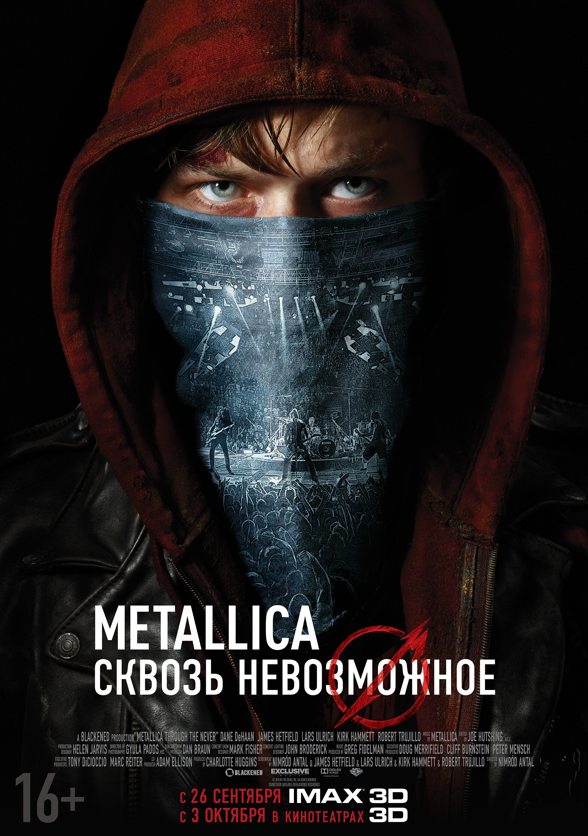 Смотреть фильм Metallica: Сквозь невозможное 2013 года онлайн