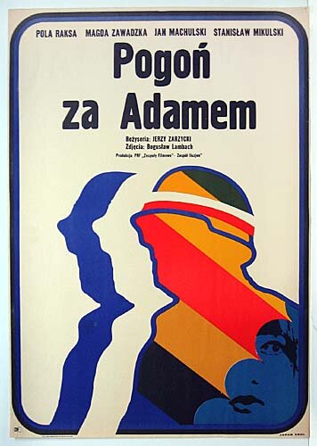 Смотреть фильм В погоне за Адамом 1970 года онлайн