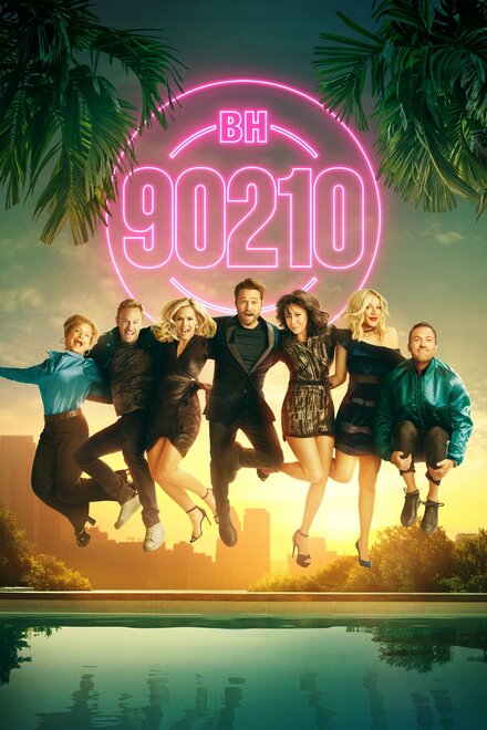 Сериал «БХ90210»