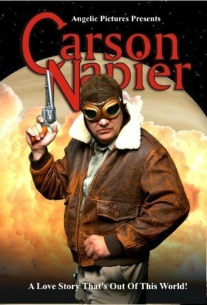 Mark Maine Carson Project