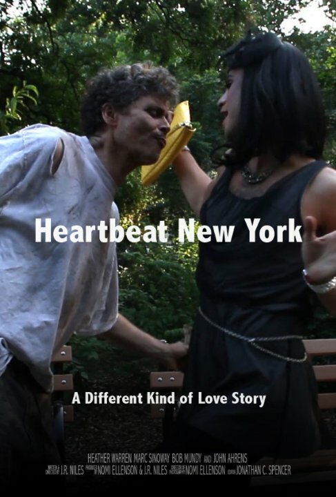 Heartbeat New York
