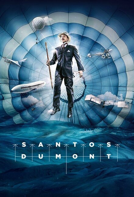Сантос Дюмон (2019) 