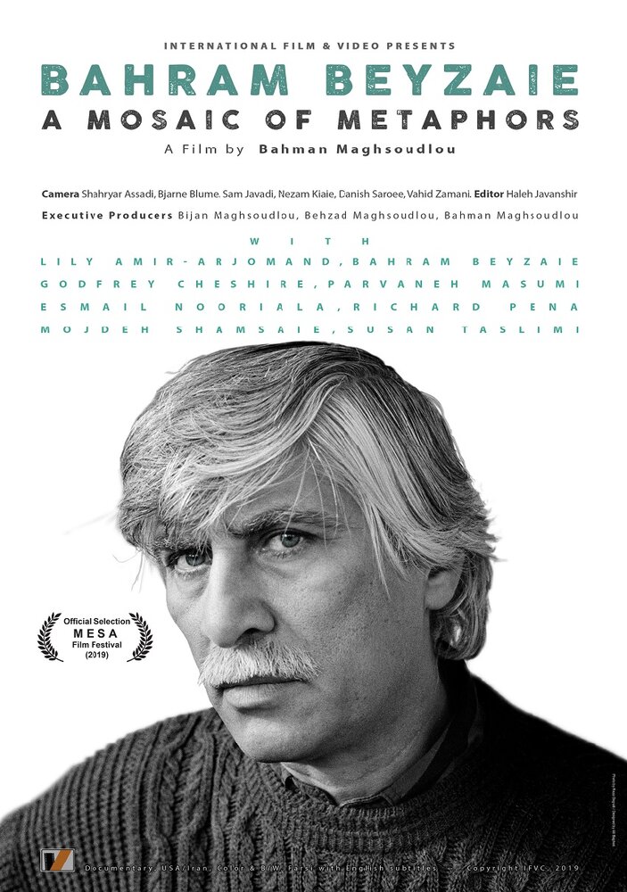 Bahram Beyzaie: A Mosaic of Metaphors