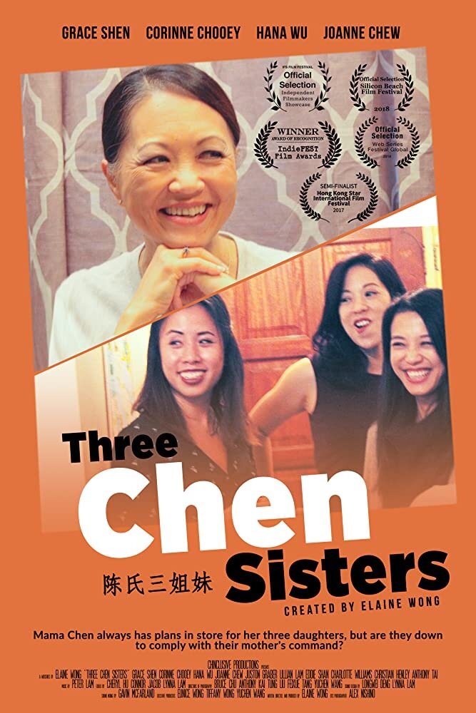 Three Chen Sisters
