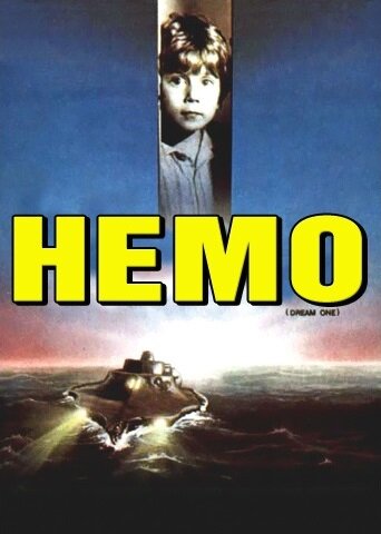 Фильм «Немо»