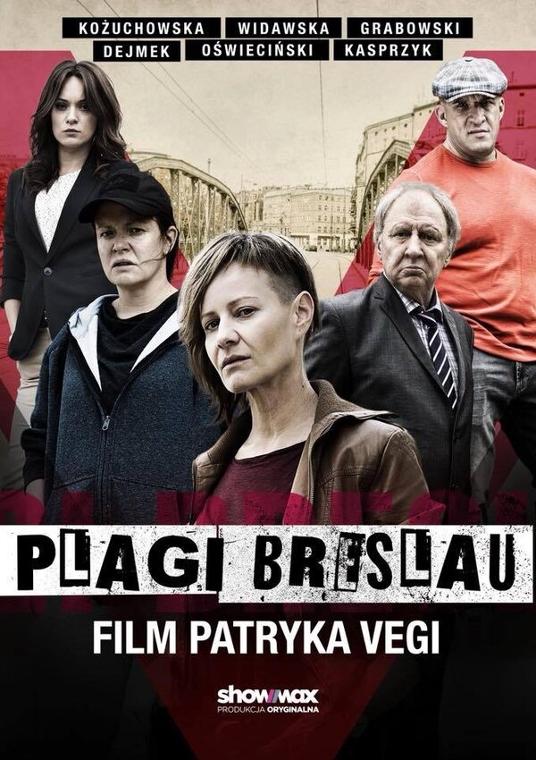  Язвы Бреслау 