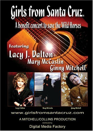 Девушки из Санта-Круза