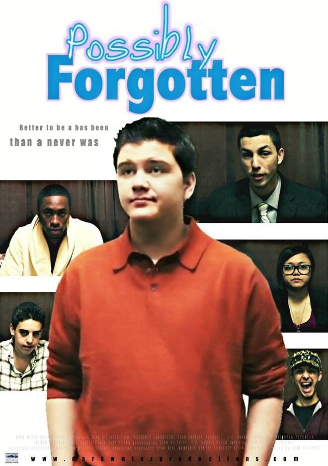 Возможно забытый