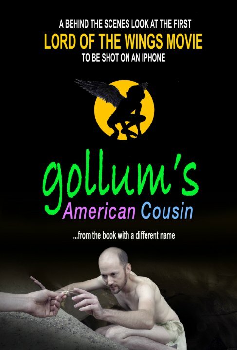 Gollum's American Cousin