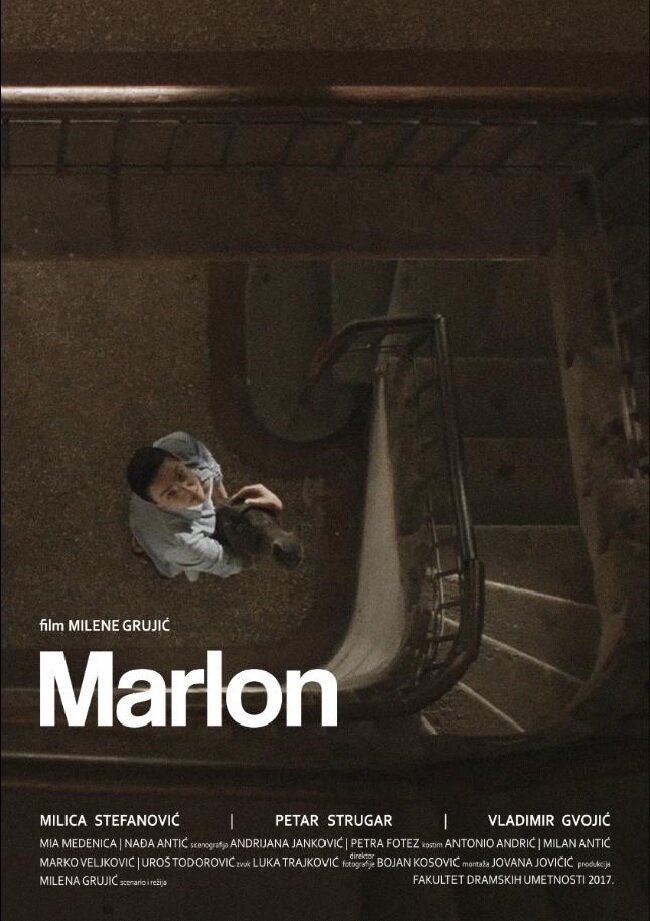 Marlon