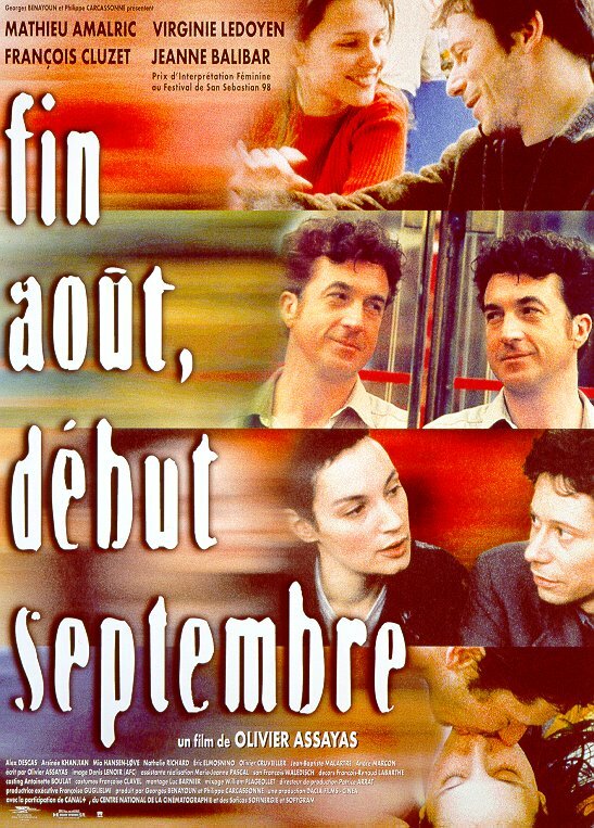 Смотреть фильм Конец августа, начало сентября 1998 года онлайн