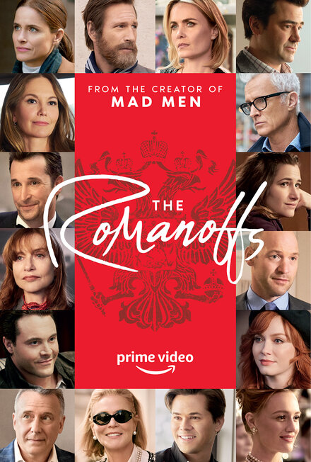 Романовы 1 сезон (2018)