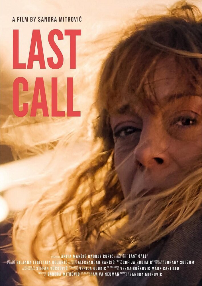 Last Call