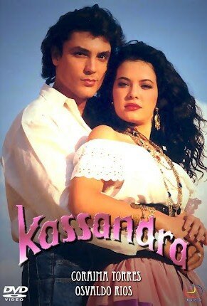 Кассандра (1992) 