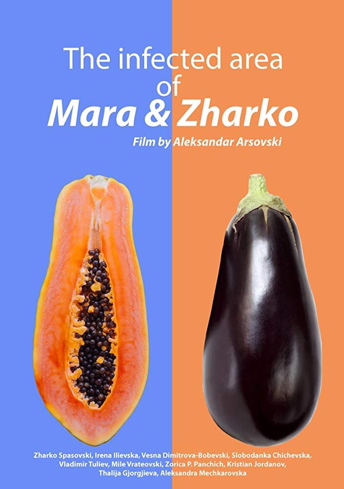 The infected area of Mara and Zharko