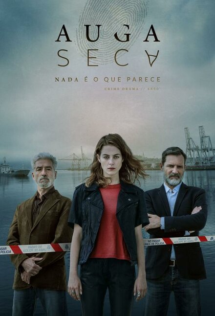 Сериал «Сухая вода»