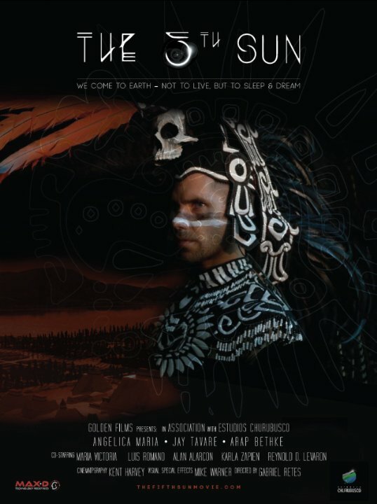 Пятое солнце