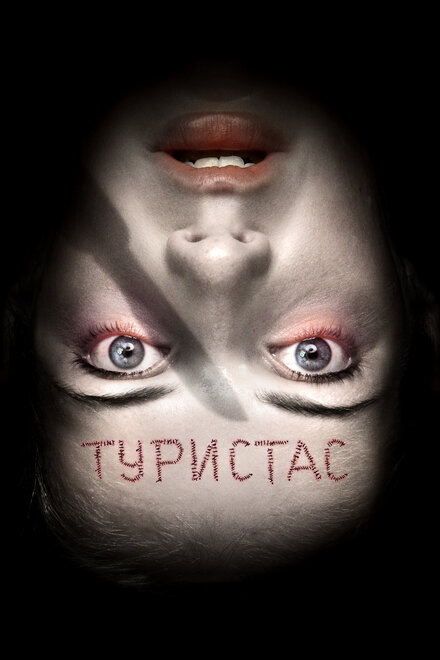 Фильм «Туристас»