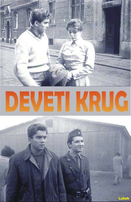 Девятый круг (1960)