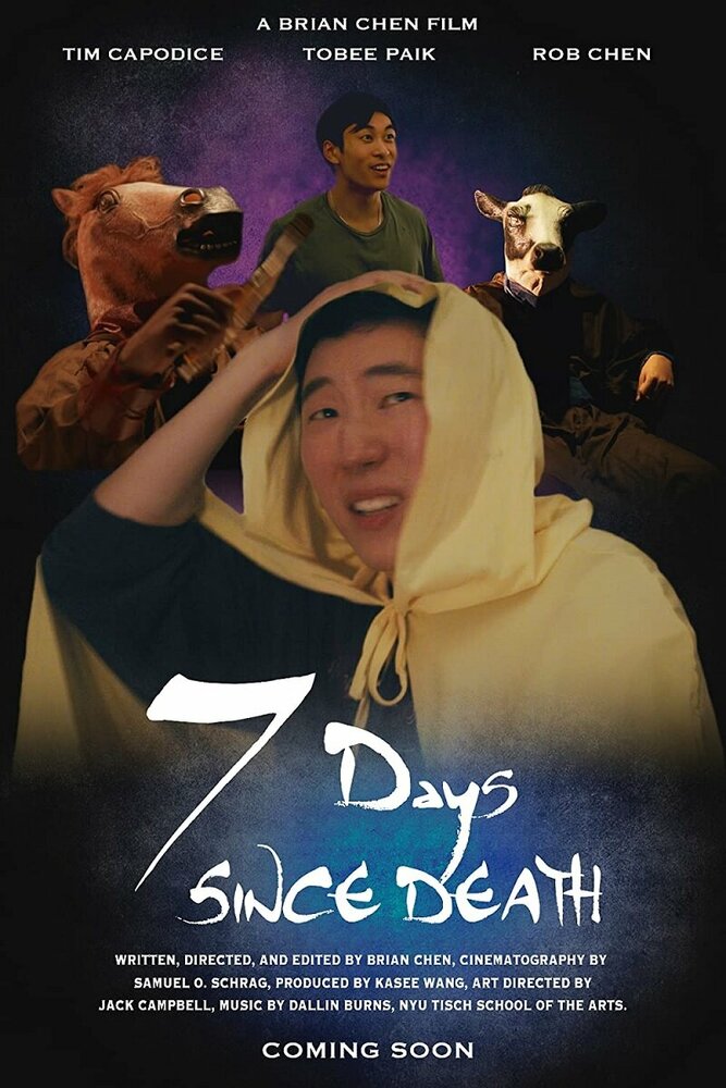 7 Days Since Death