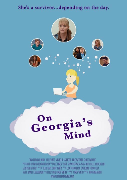 On Georgia's Mind