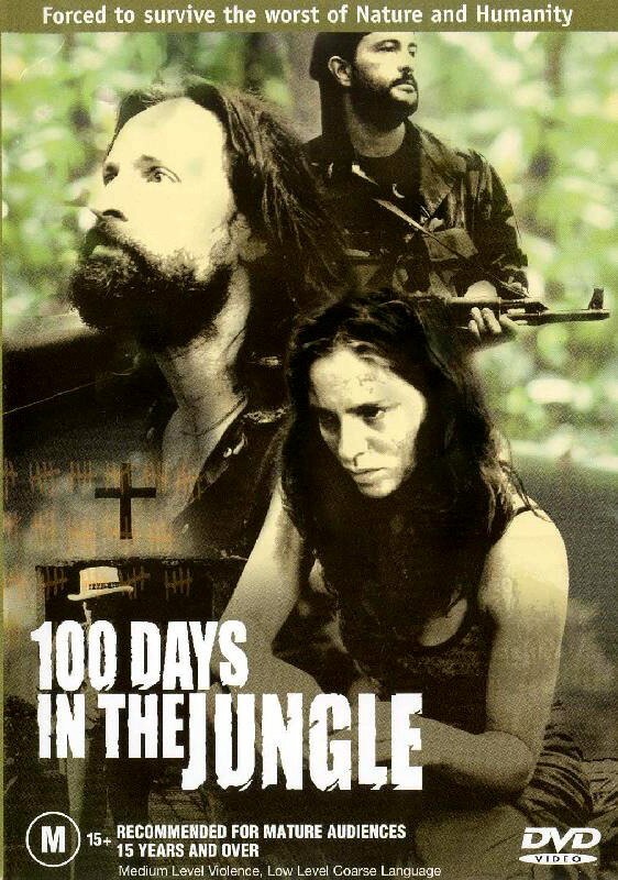 Смотреть фильм 100 дней в джунглях 2002 года онлайн