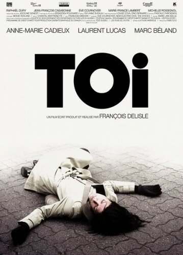 Постер к фильму Ты (2007)