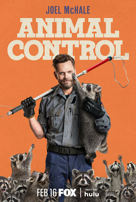 Контроль за животными 1-2 сезон (2023)