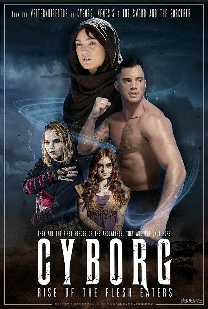Cyborg: Overture