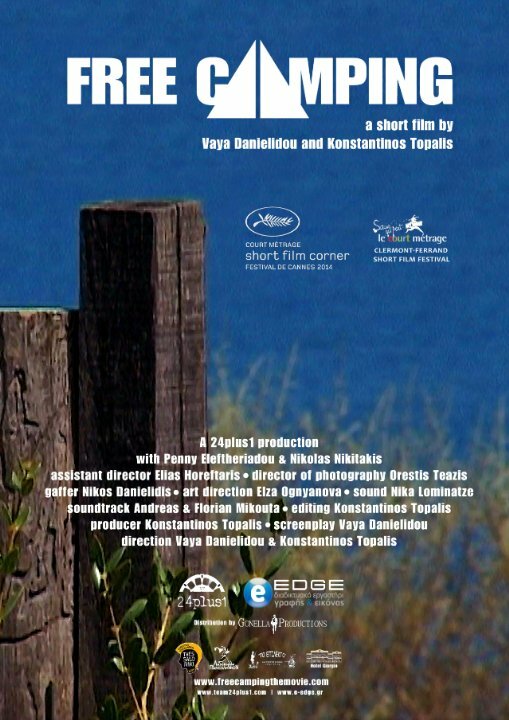 Free Camping
