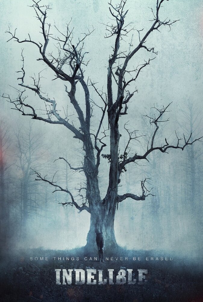 Незабываемый