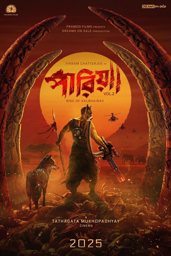 Pariah Volume 2: Rise of Kalbhairav
