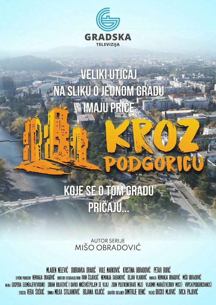 Kroz Podgoricu