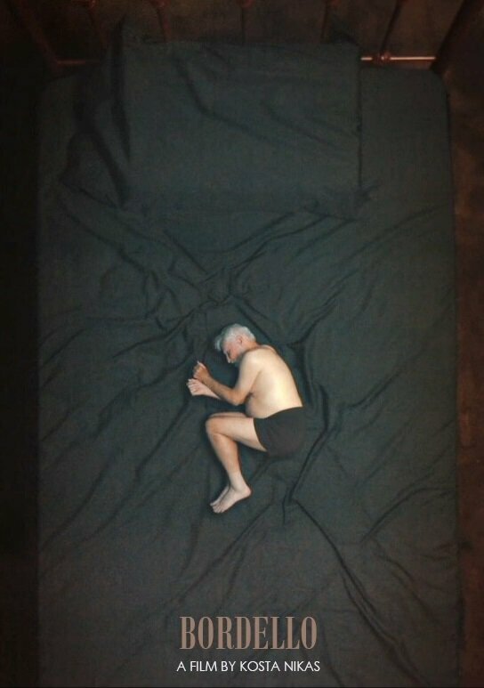 Bordello
