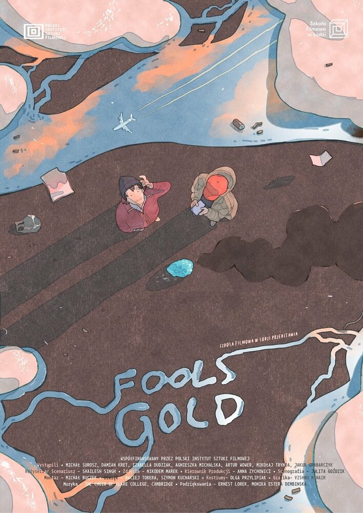 Fools Gold