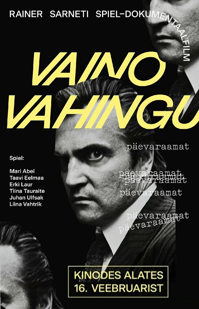 Дневник Вайно Вахинга