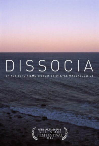 Диссоциация