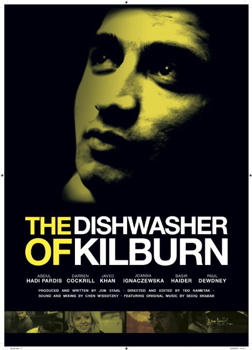 The Dishwasher of Kilburn