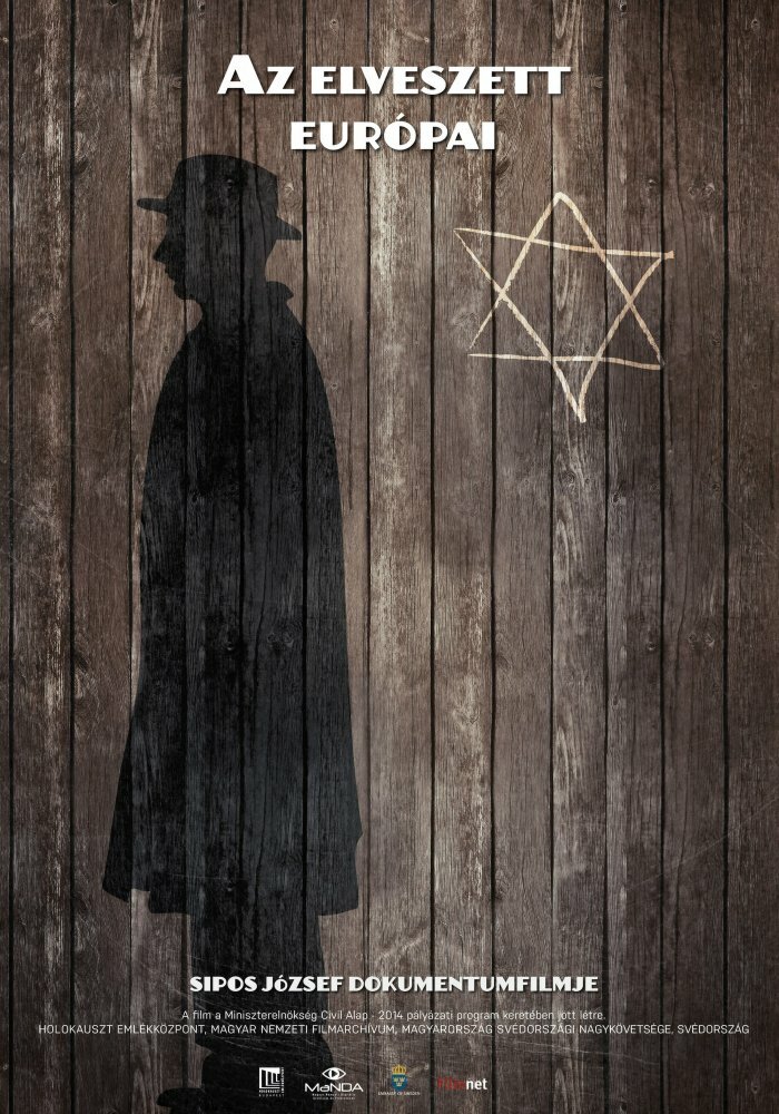 Потерянный европеец