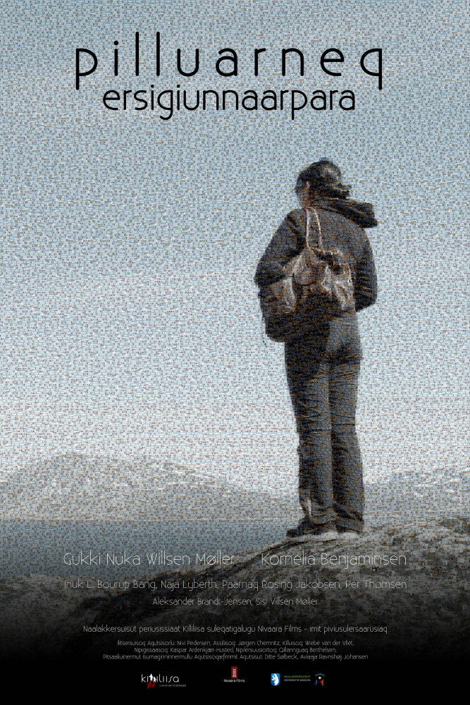 Pilluarneq Ersigiunnaarpara