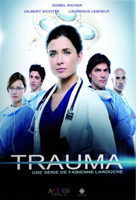 Травма (2010) 