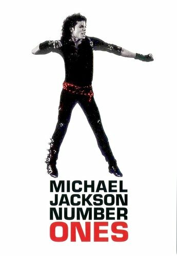 Майкл Джексон - лучшее