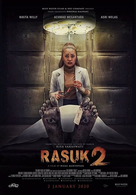 Фильм «Расук 2»