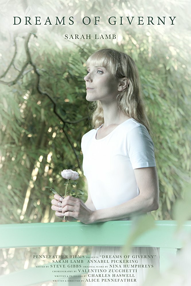 Мечты о Живерни