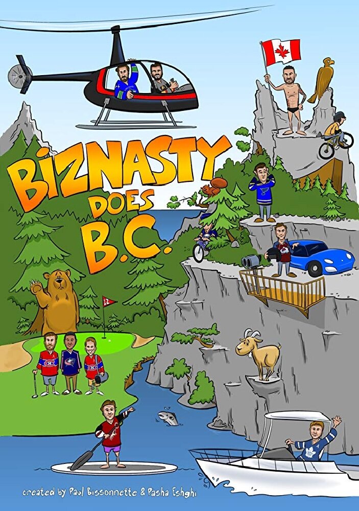 BizNasty Does BC