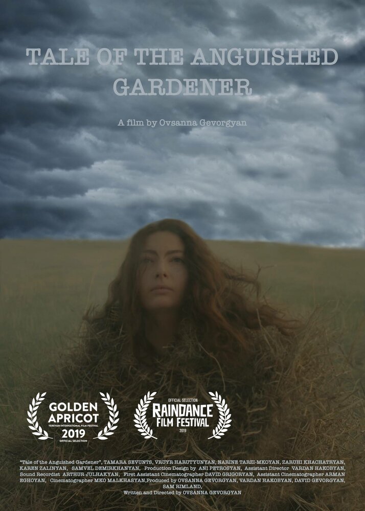 Tale of the Anguished Gardener