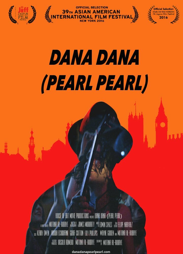 Dana Dana: Pearl Pearl