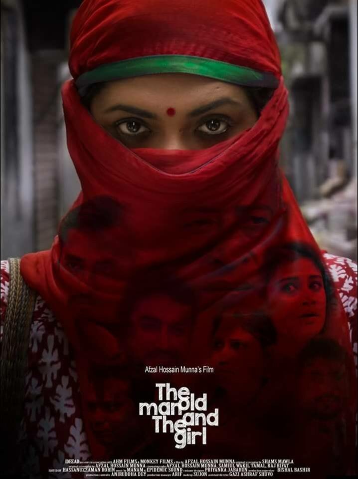 The Old Man and The girl